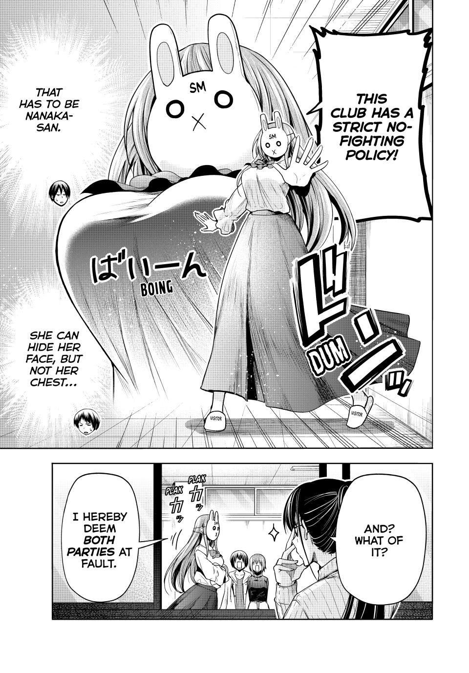 Grand Blue, Chapter 93 image 07